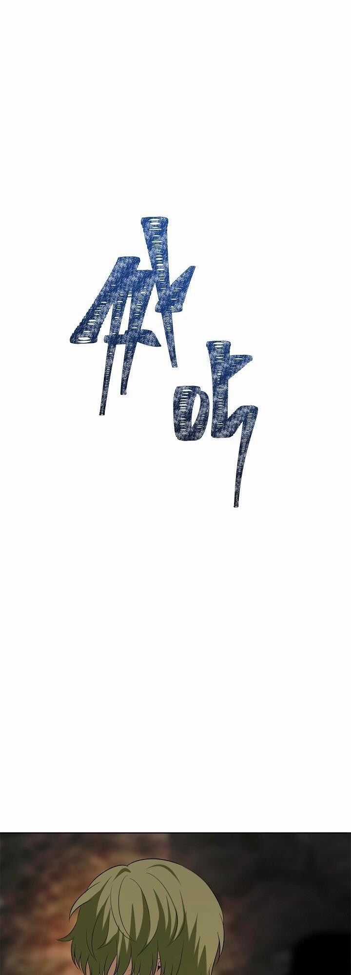 Vua Thăng Cấp Chương 14 trang 67