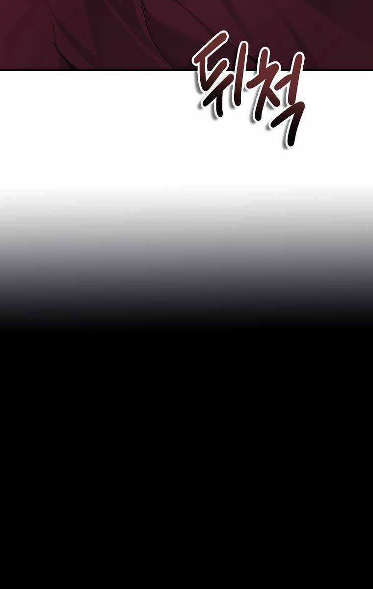 Vua Thăng Cấp Chương 145 trang 15