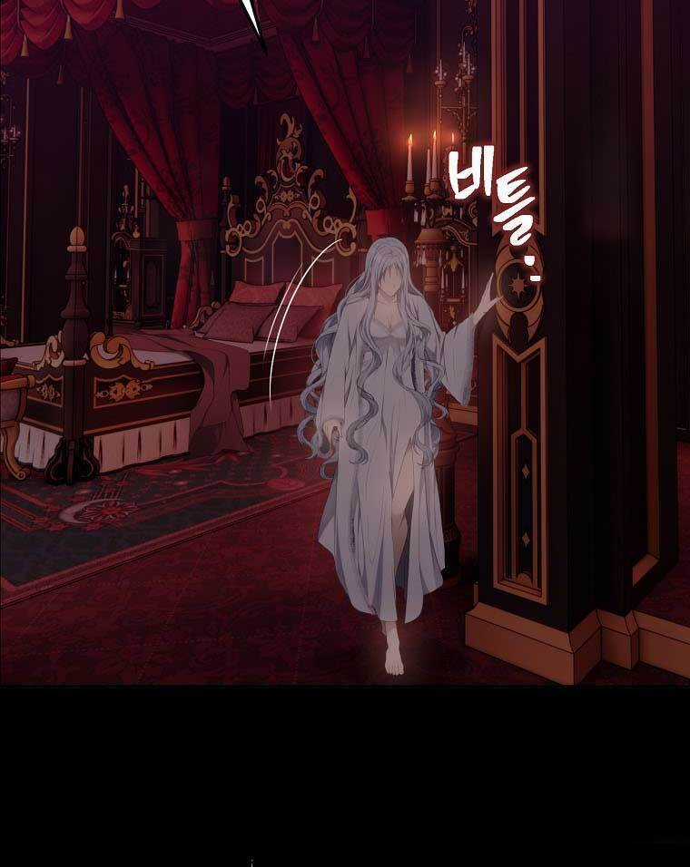 Vua Thăng Cấp Chương 145 trang 24