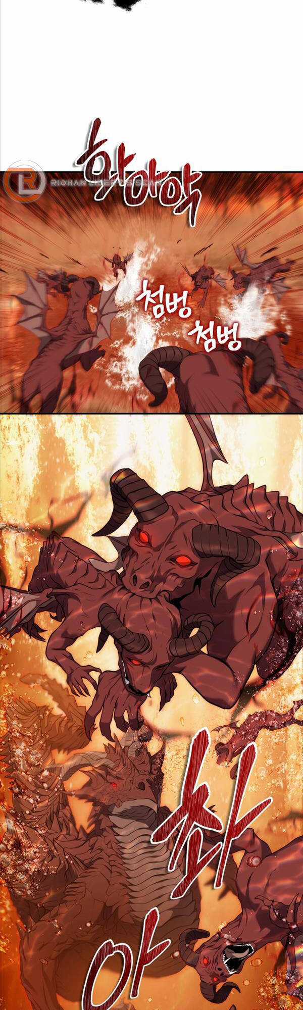 Vua Thăng Cấp Chương 146 trang 14