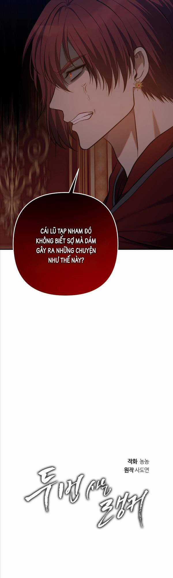 Vua Thăng Cấp Chương 146 trang 6