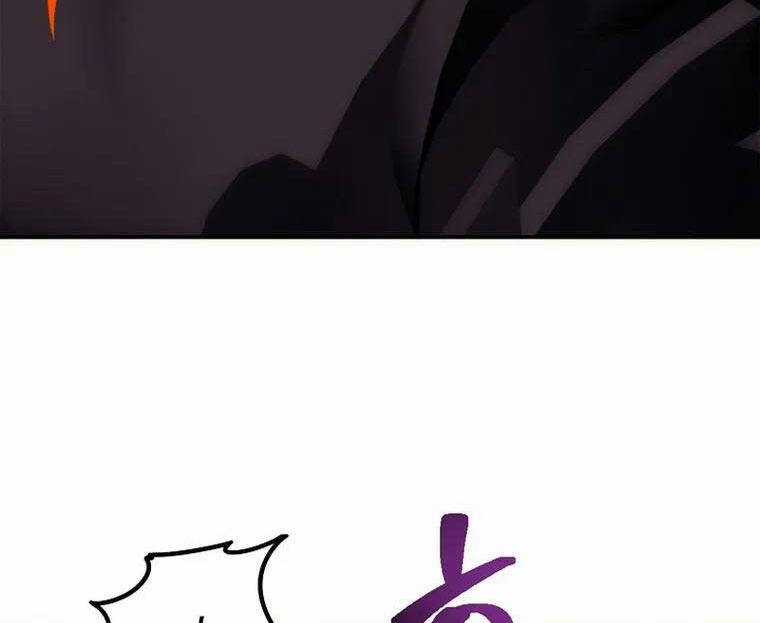 Vua Thăng Cấp Chương 149 trang 109