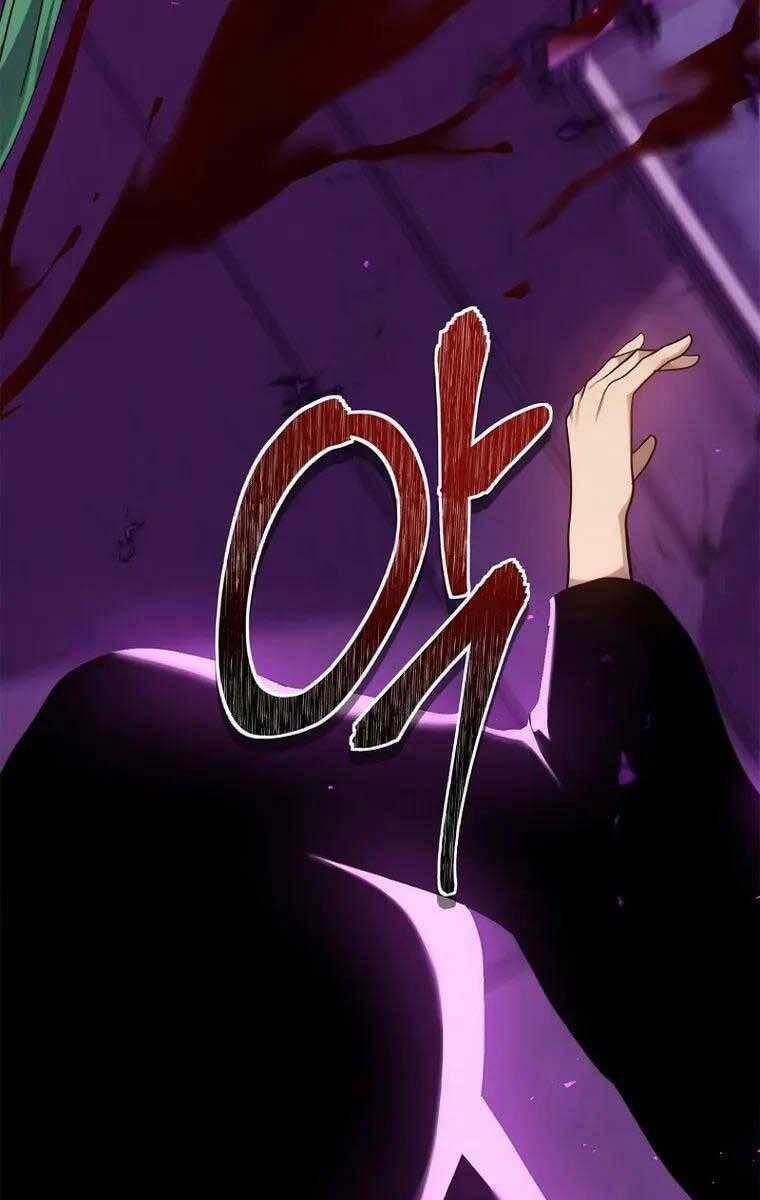 Vua Thăng Cấp Chương 149 trang 119