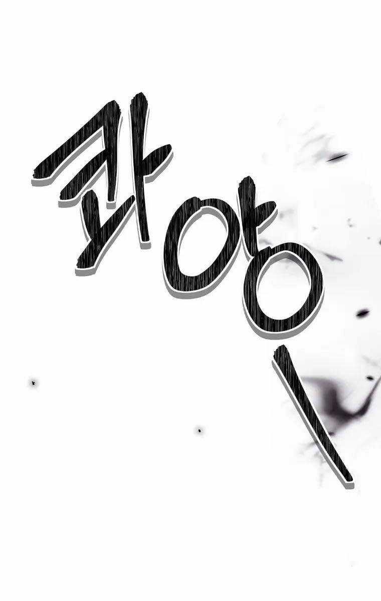 Vua Thăng Cấp Chương 149 trang 66