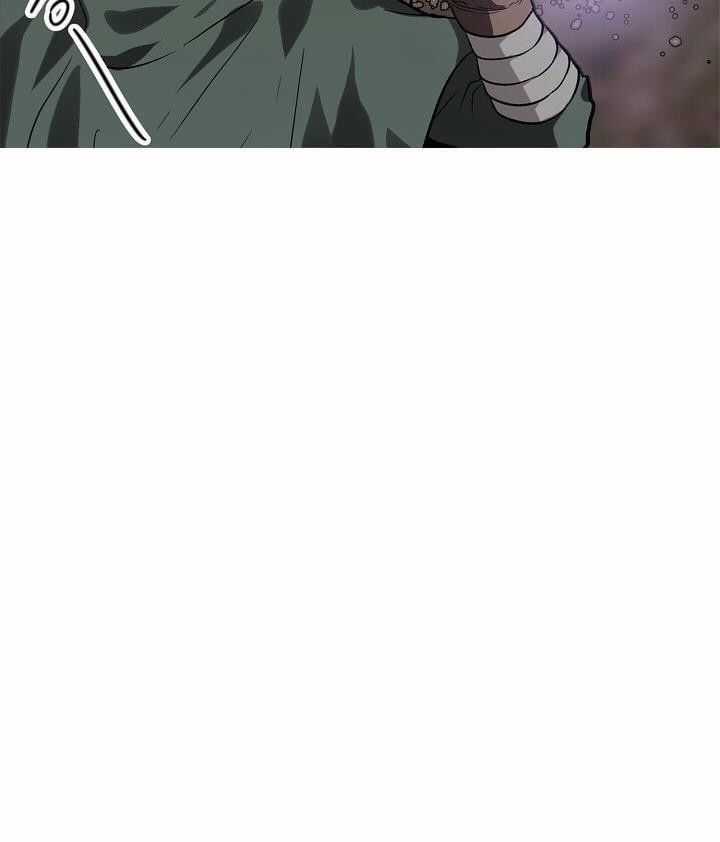 Vua Thăng Cấp Chương 15 trang 18