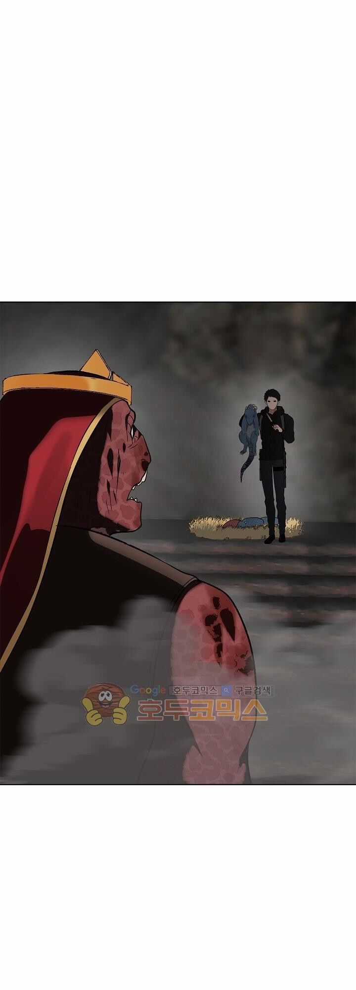 Vua Thăng Cấp Chương 15 trang 23