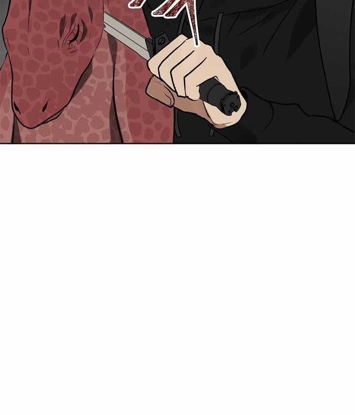 Vua Thăng Cấp Chương 15 trang 30