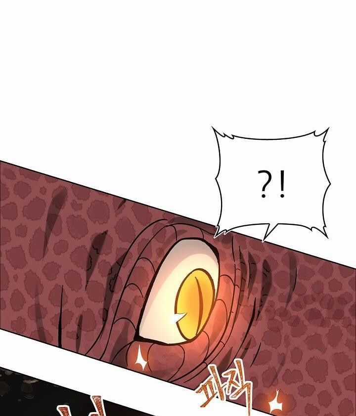 Vua Thăng Cấp Chương 15 trang 32