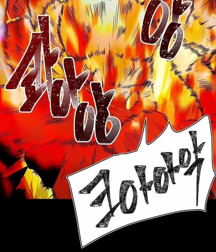 Vua Thăng Cấp Chương 15 trang 34