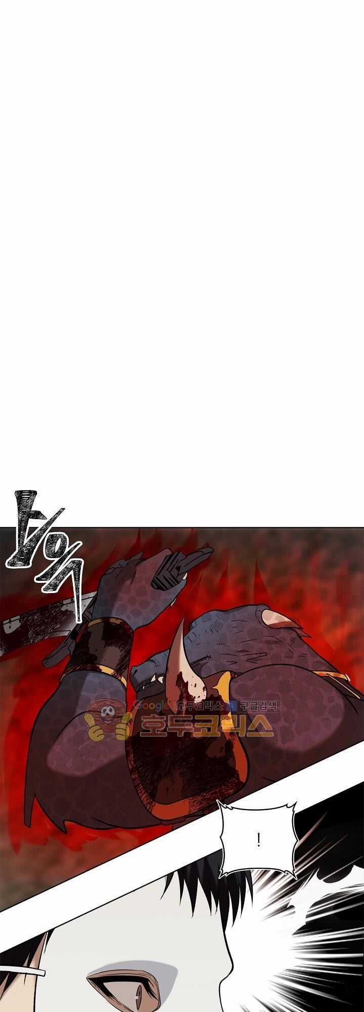 Vua Thăng Cấp Chương 15 trang 51