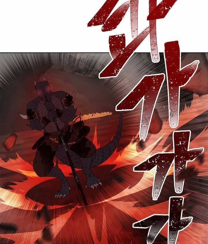 Vua Thăng Cấp Chương 15 trang 54