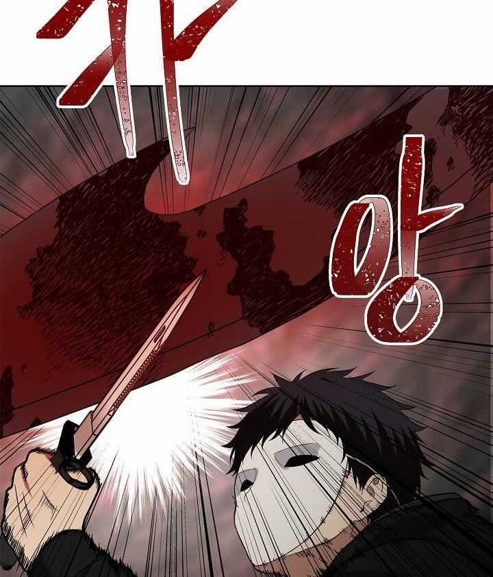 Vua Thăng Cấp Chương 15 trang 66