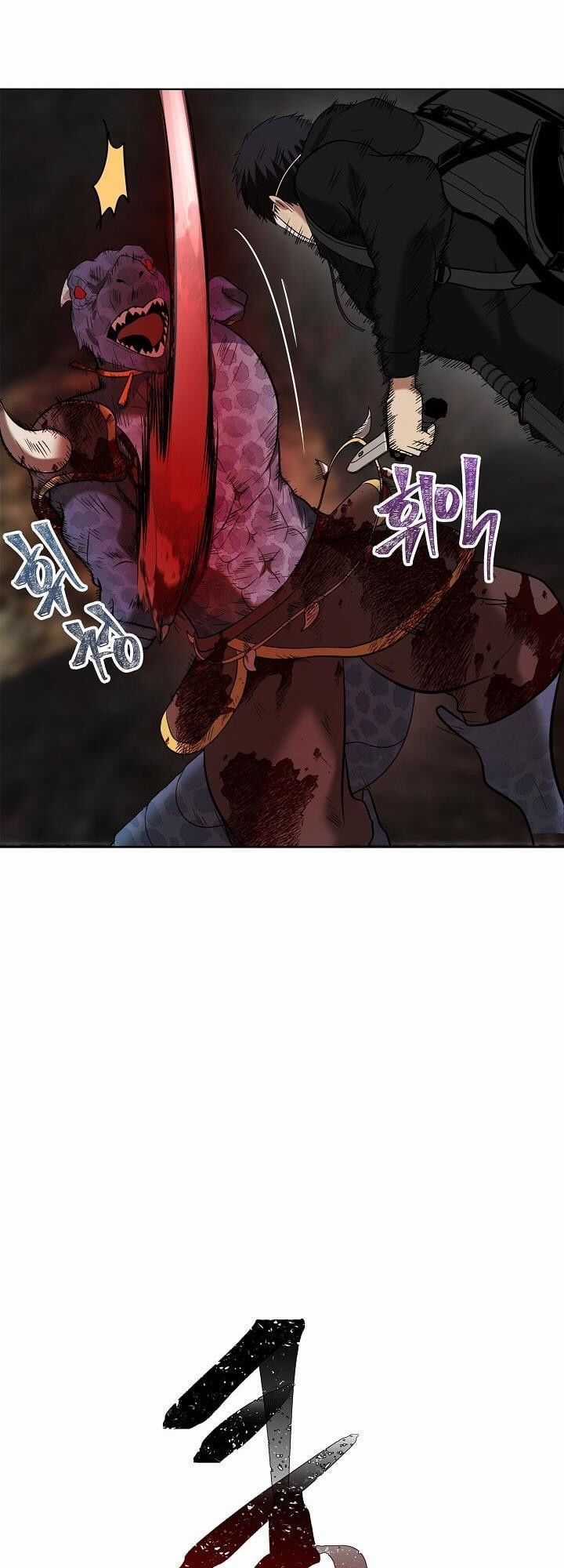 Vua Thăng Cấp Chương 15 trang 67