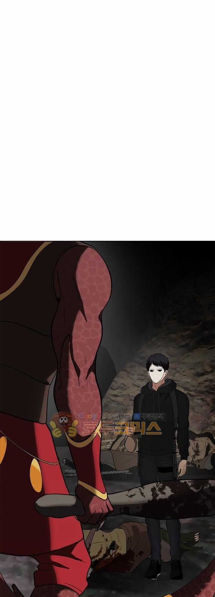 Vua Thăng Cấp Chương 15 trang 7