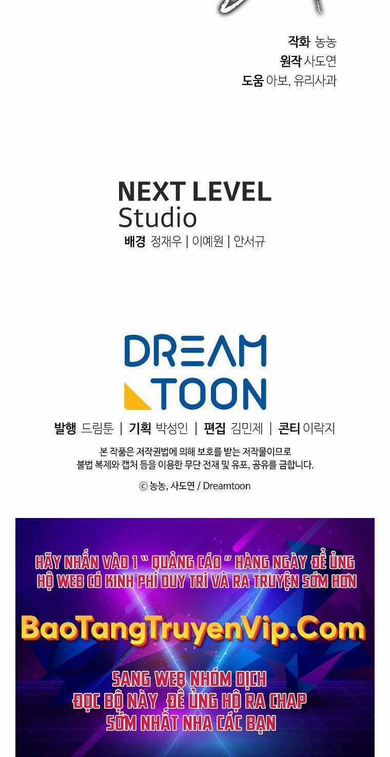 Vua Thăng Cấp Chương 150 trang 125