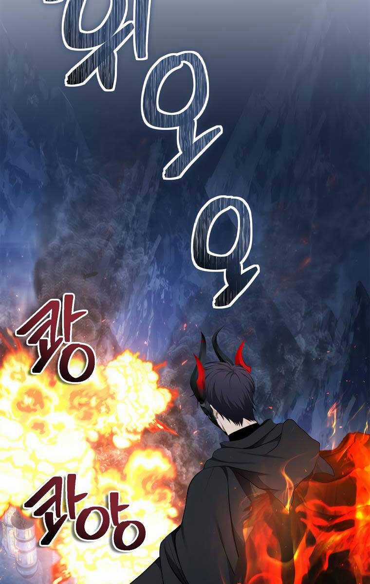 Vua Thăng Cấp Chương 151 trang 26