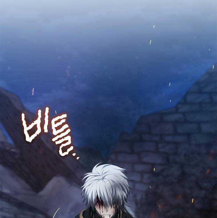 Vua Thăng Cấp Chương 151 trang 36