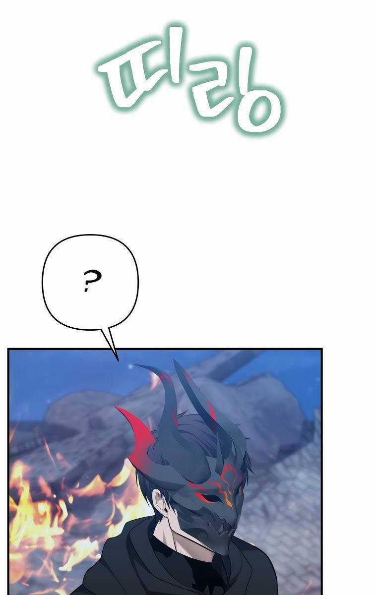 Vua Thăng Cấp Chương 151 trang 86