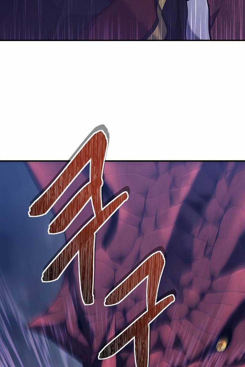 Vua Thăng Cấp Chương 152 trang 68