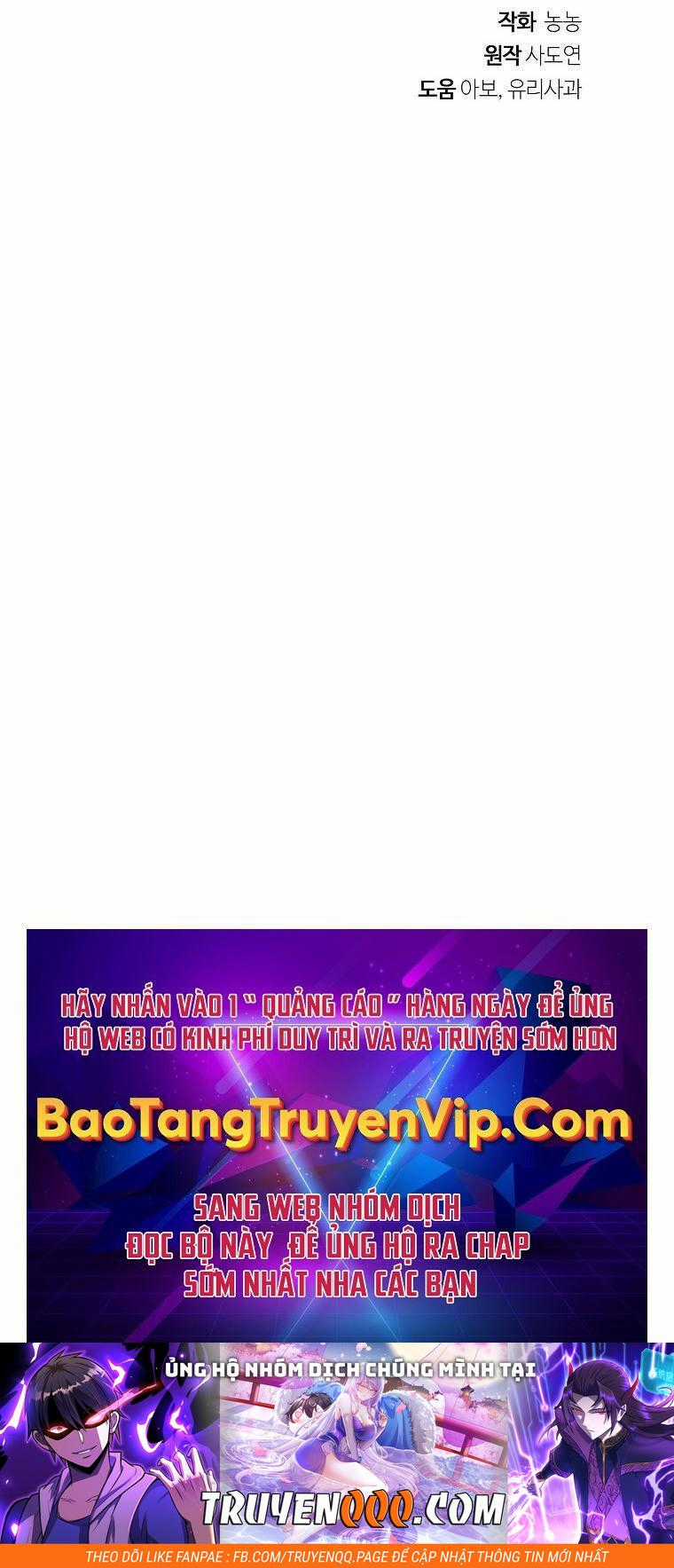 Vua Thăng Cấp Chương 153 trang 107