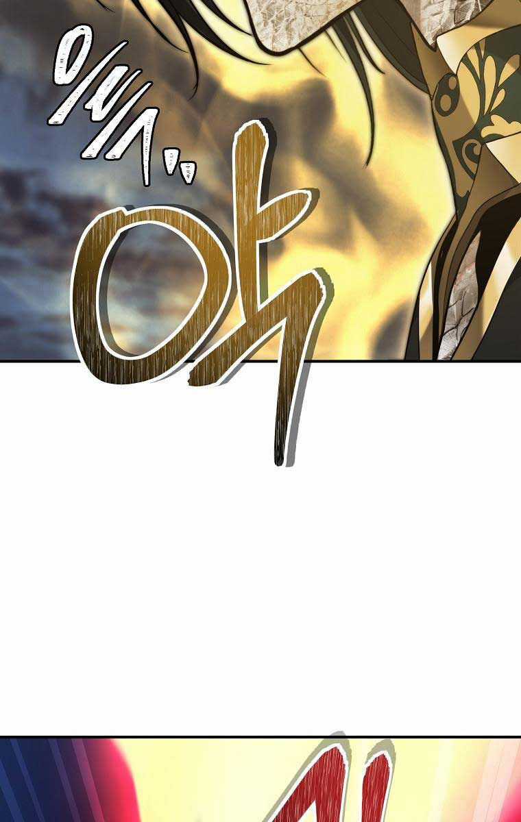 Vua Thăng Cấp Chương 153 trang 15