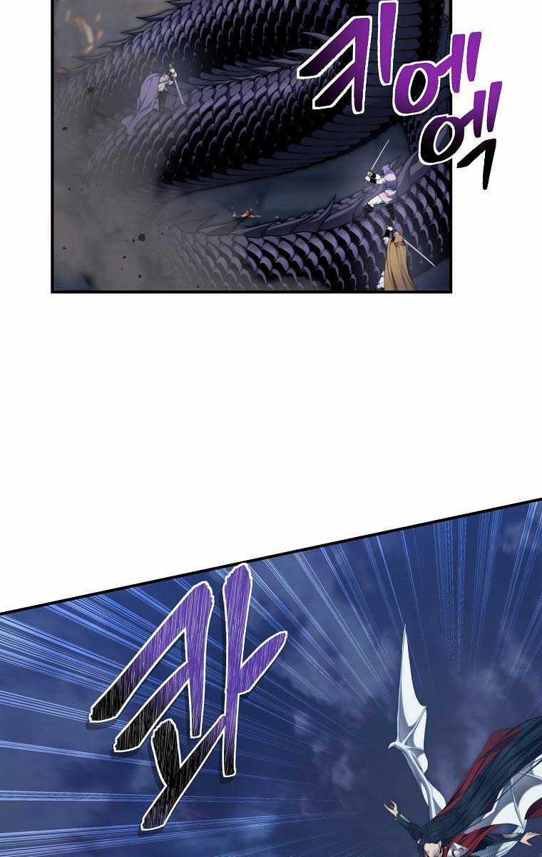 Vua Thăng Cấp Chương 153 trang 49