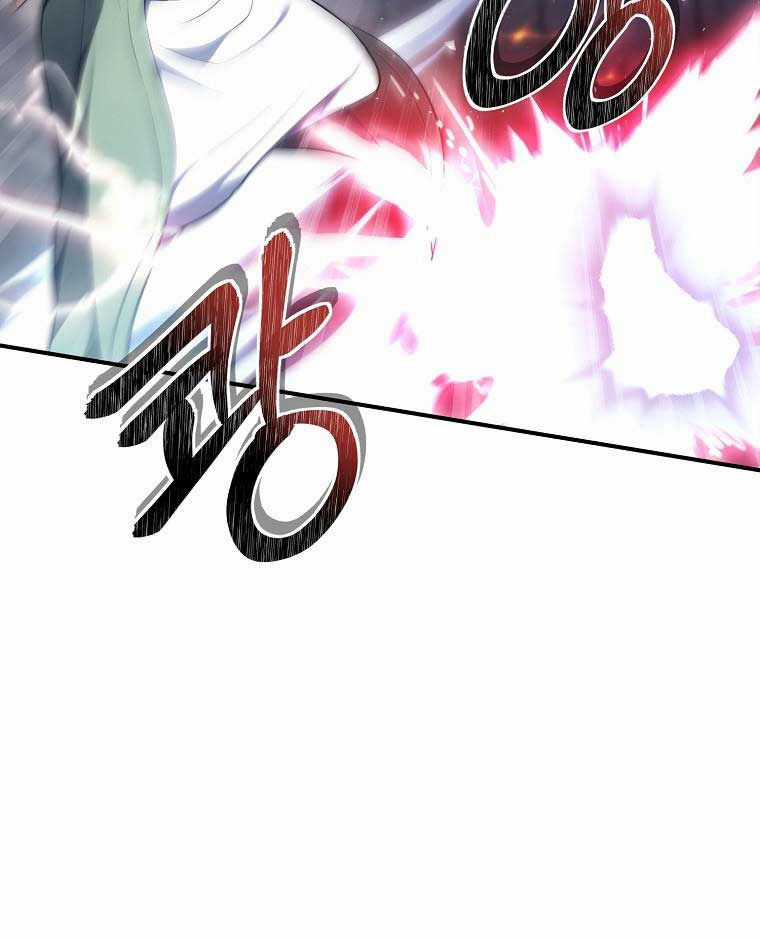 Vua Thăng Cấp Chương 153 trang 53