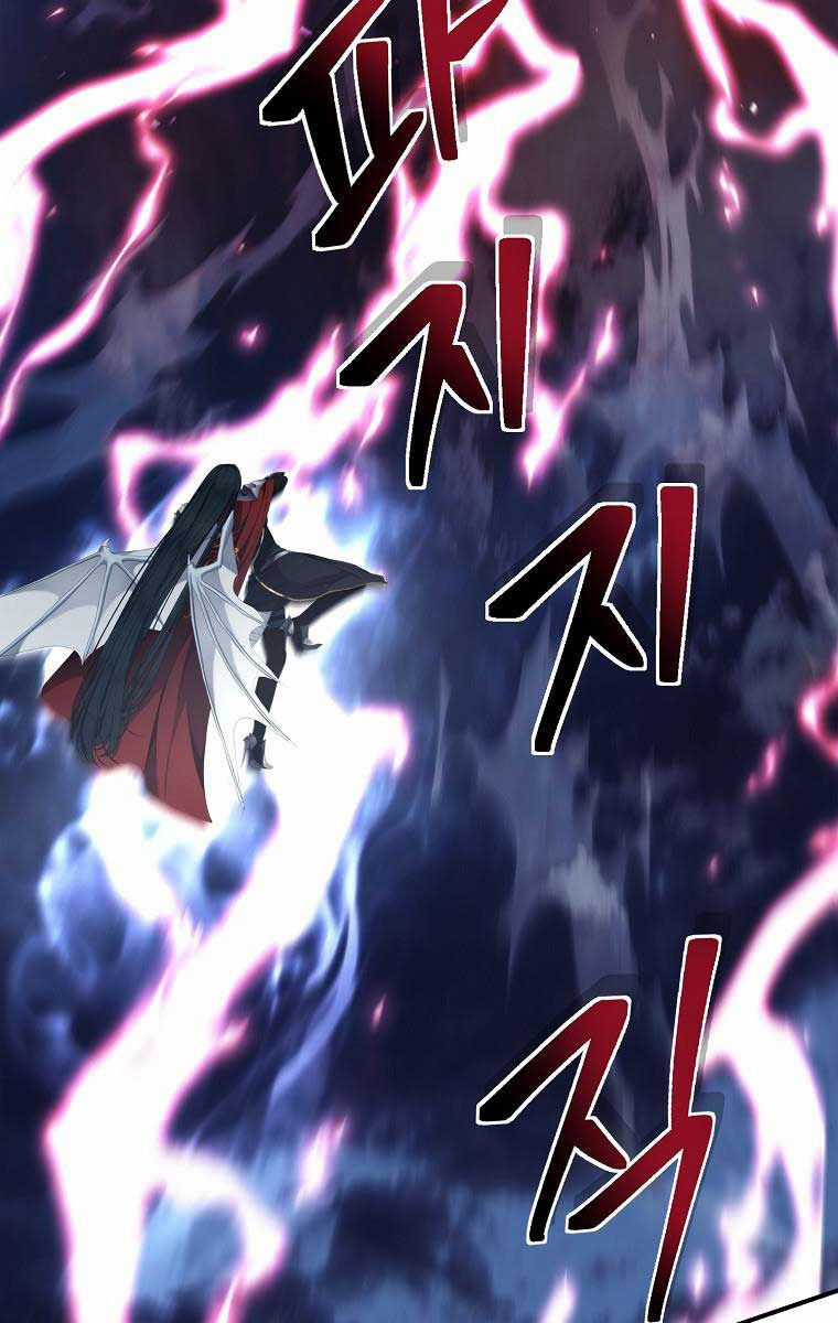 Vua Thăng Cấp Chương 153 trang 63