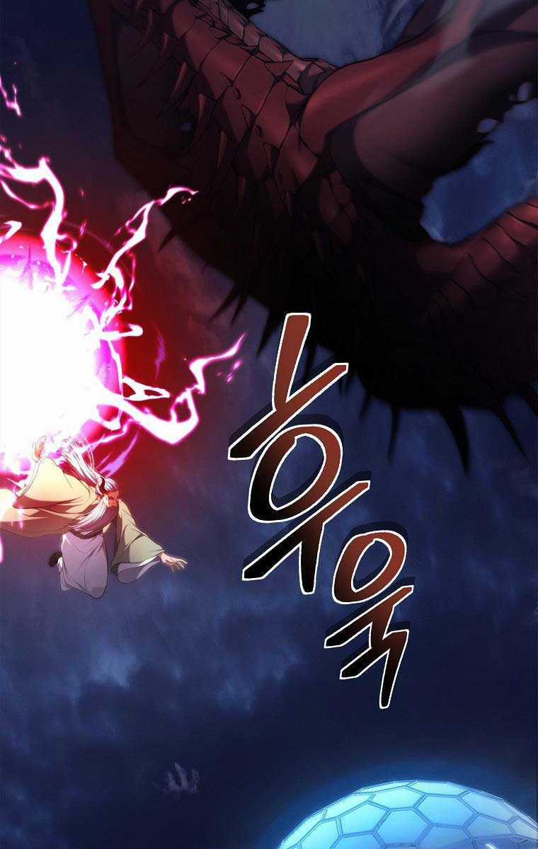 Vua Thăng Cấp Chương 153 trang 79