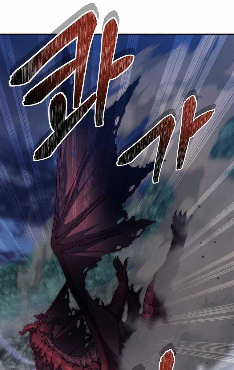 Vua Thăng Cấp Chương 153 trang 82