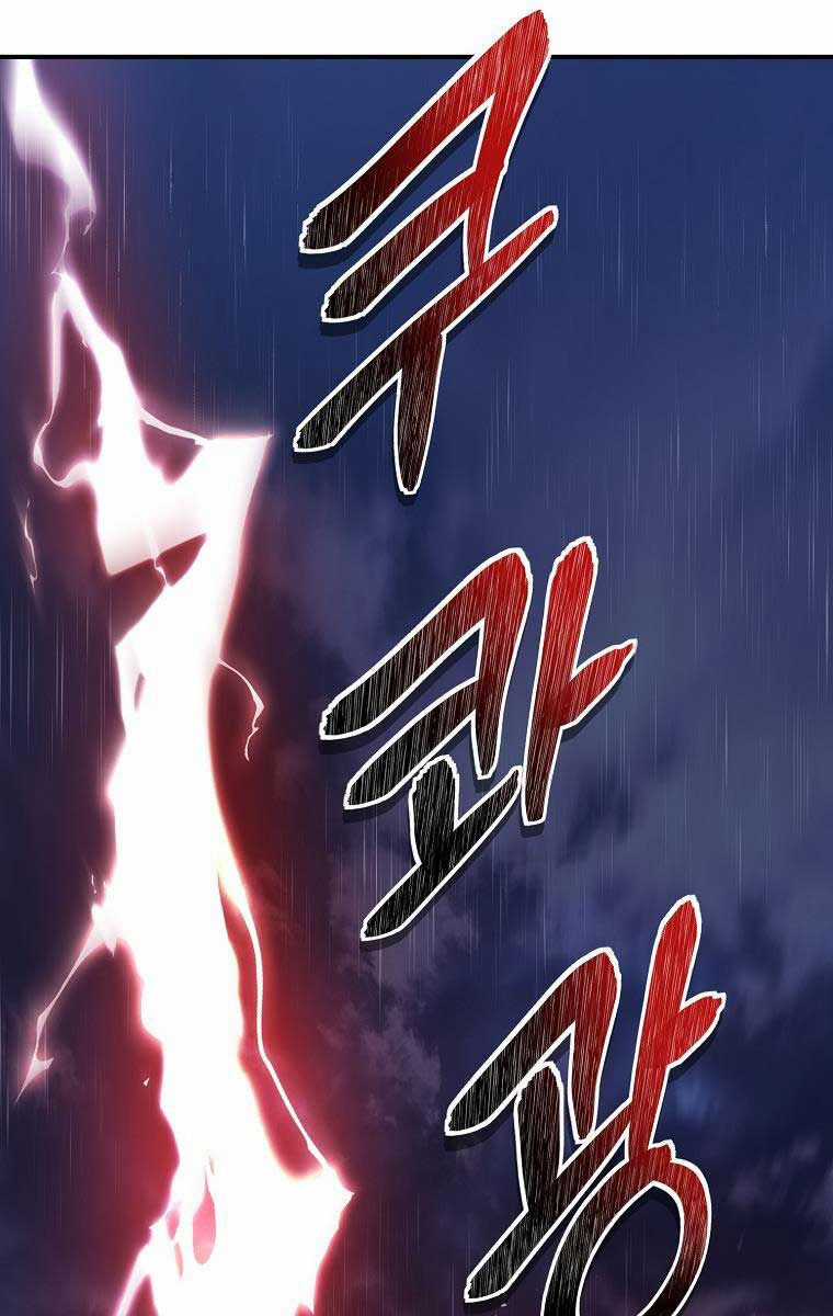 Vua Thăng Cấp Chương 153 trang 9