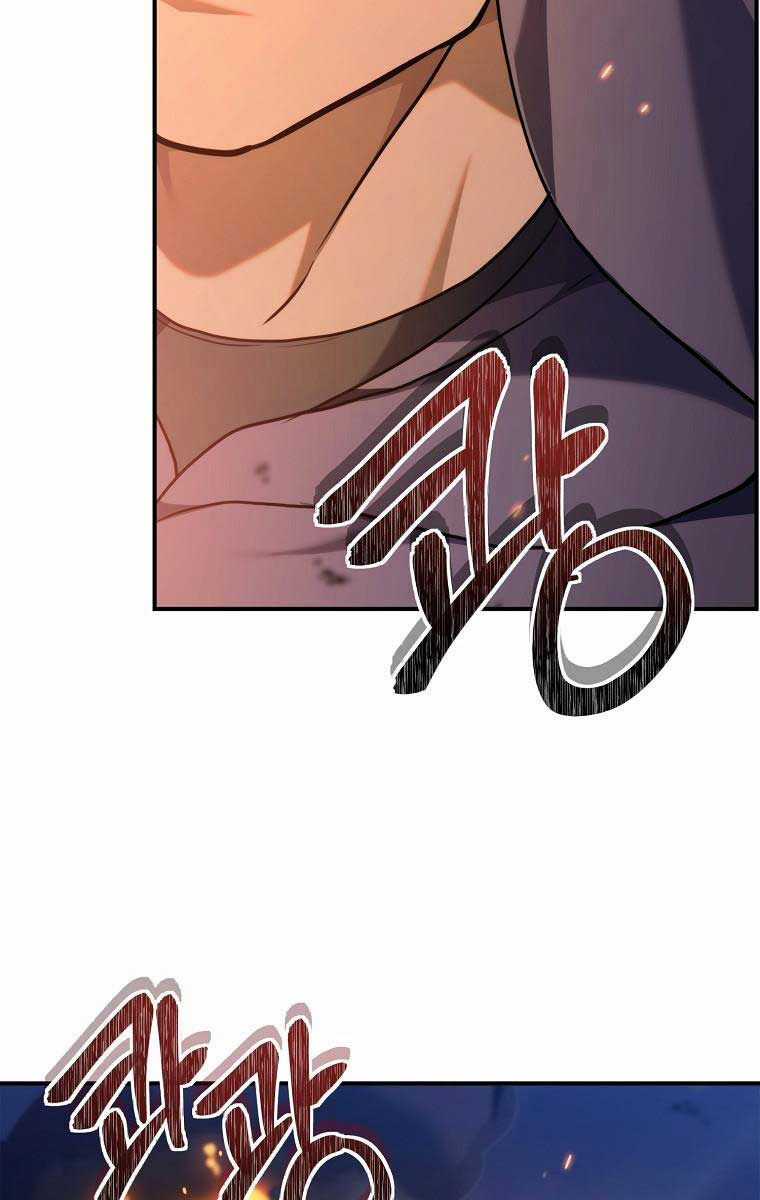 Vua Thăng Cấp Chương 154 trang 20