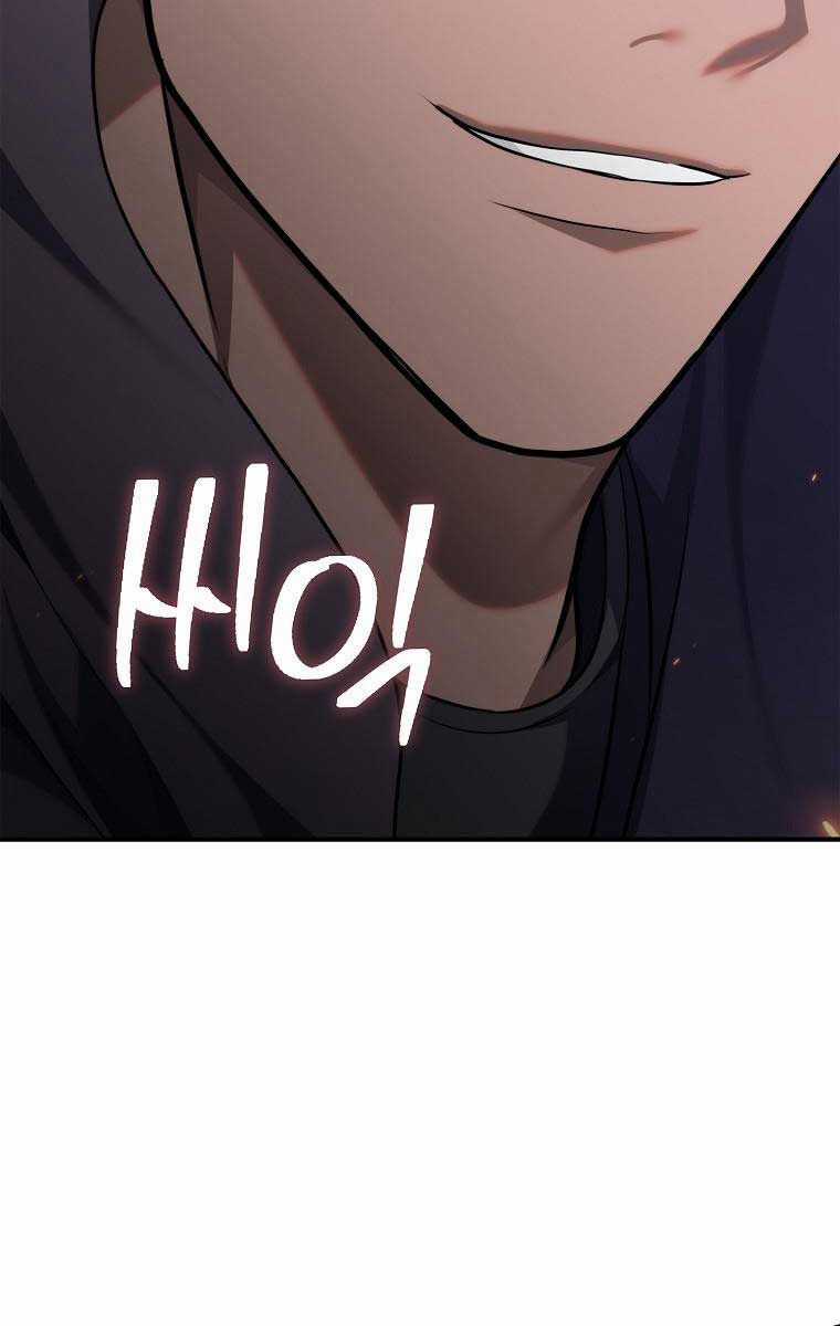 Vua Thăng Cấp Chương 154 trang 42