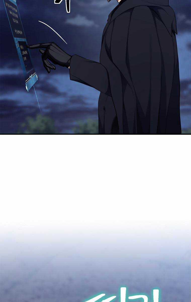 Vua Thăng Cấp Chương 154 trang 71