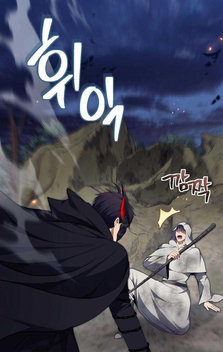 Vua Thăng Cấp Chương 154 trang 76