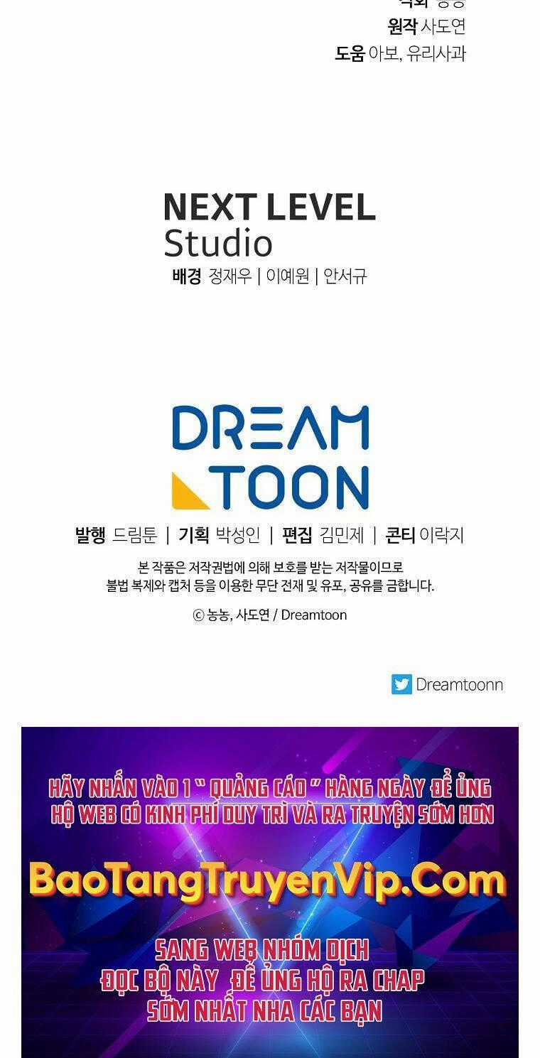 Vua Thăng Cấp Chương 156 trang 115