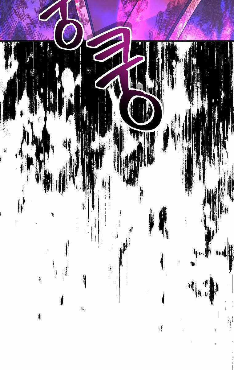 Vua Thăng Cấp Chương 157 trang 56