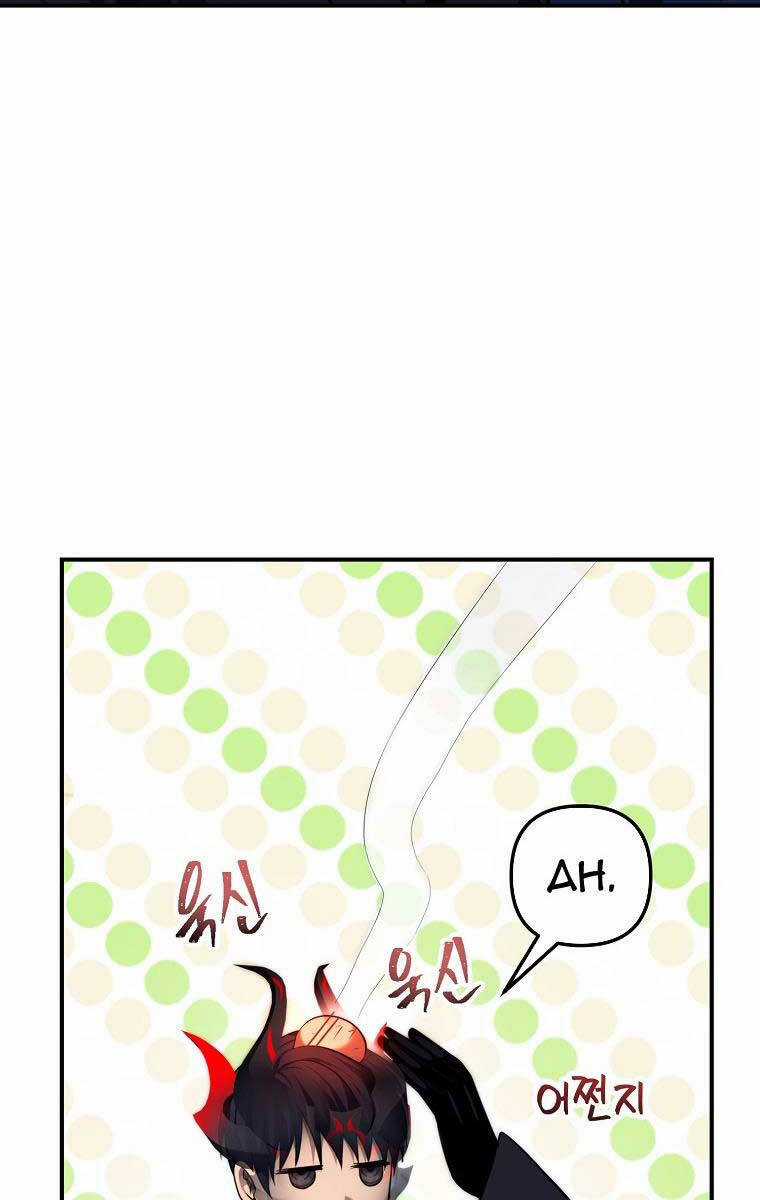 Vua Thăng Cấp Chương 157 trang 99