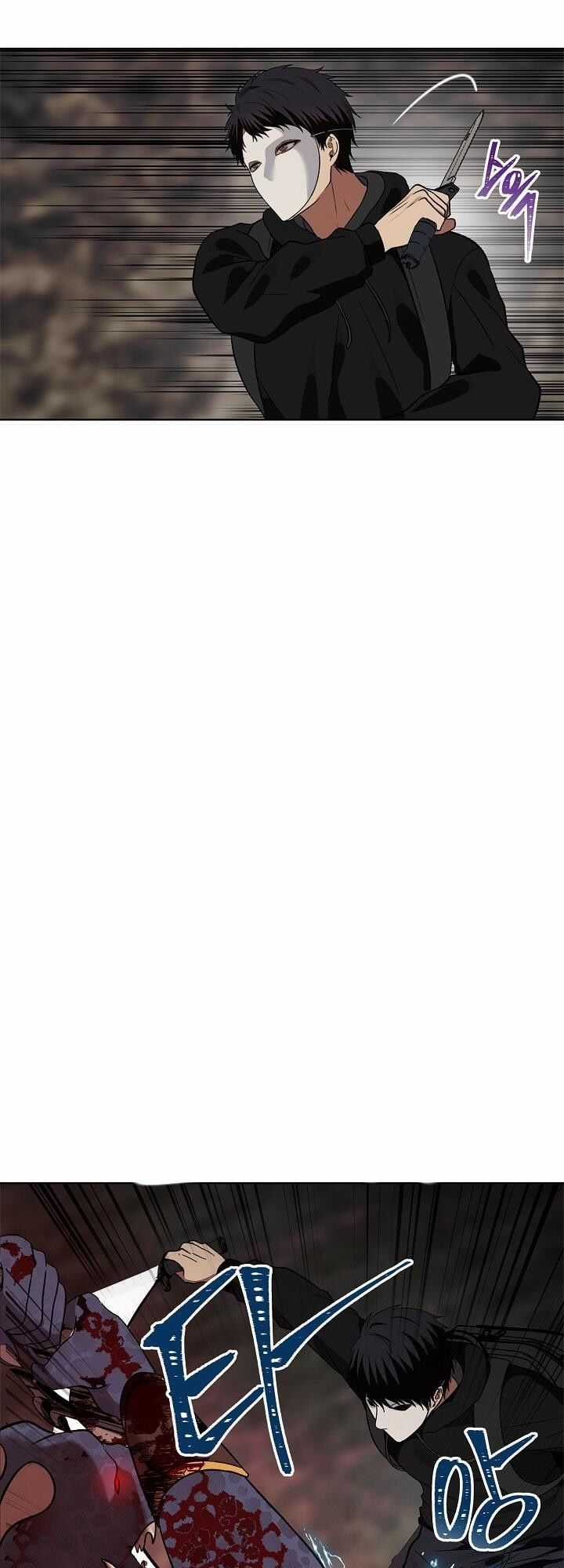 Vua Thăng Cấp Chương 16 trang 11