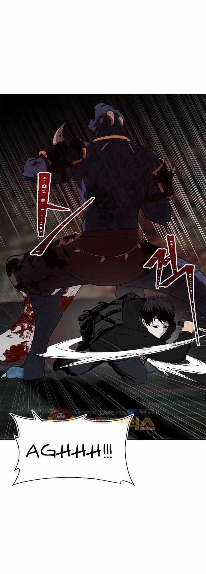 Vua Thăng Cấp Chương 16 trang 21