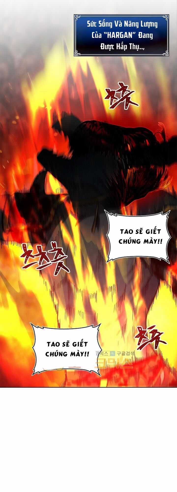 Vua Thăng Cấp Chương 16 trang 27