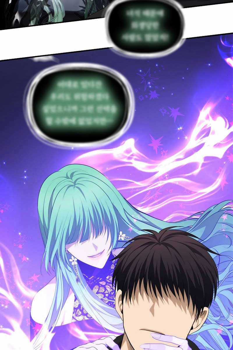 Vua Thăng Cấp Chương 160 trang 86