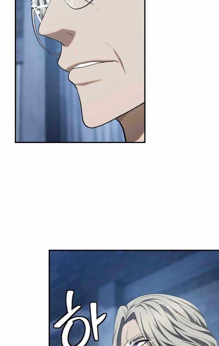 Vua Thăng Cấp Chương 161 trang 91