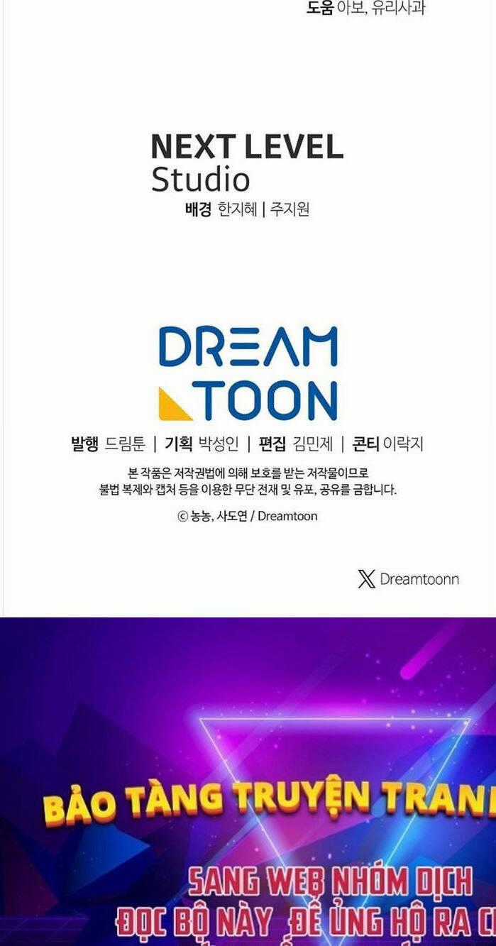 Vua Thăng Cấp Chương 162 trang 47