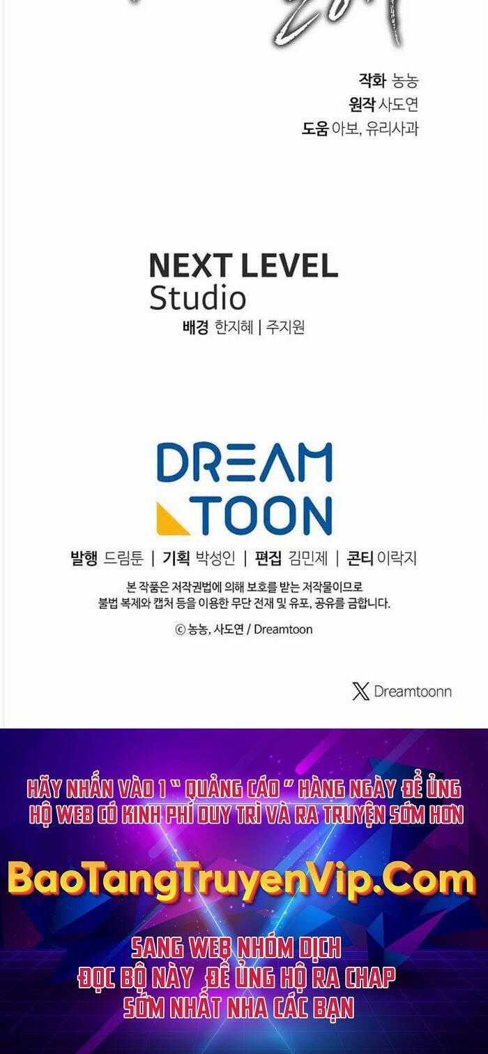 Vua Thăng Cấp Chương 163 trang 108