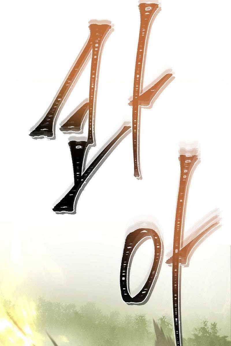 Vua Thăng Cấp Chương 164 trang 61