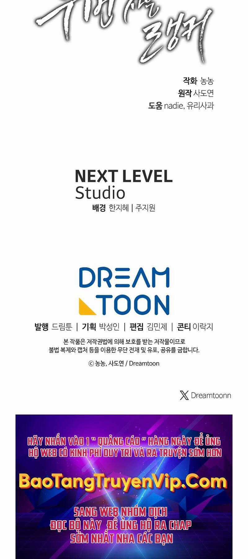 Vua Thăng Cấp Chương 165 trang 77