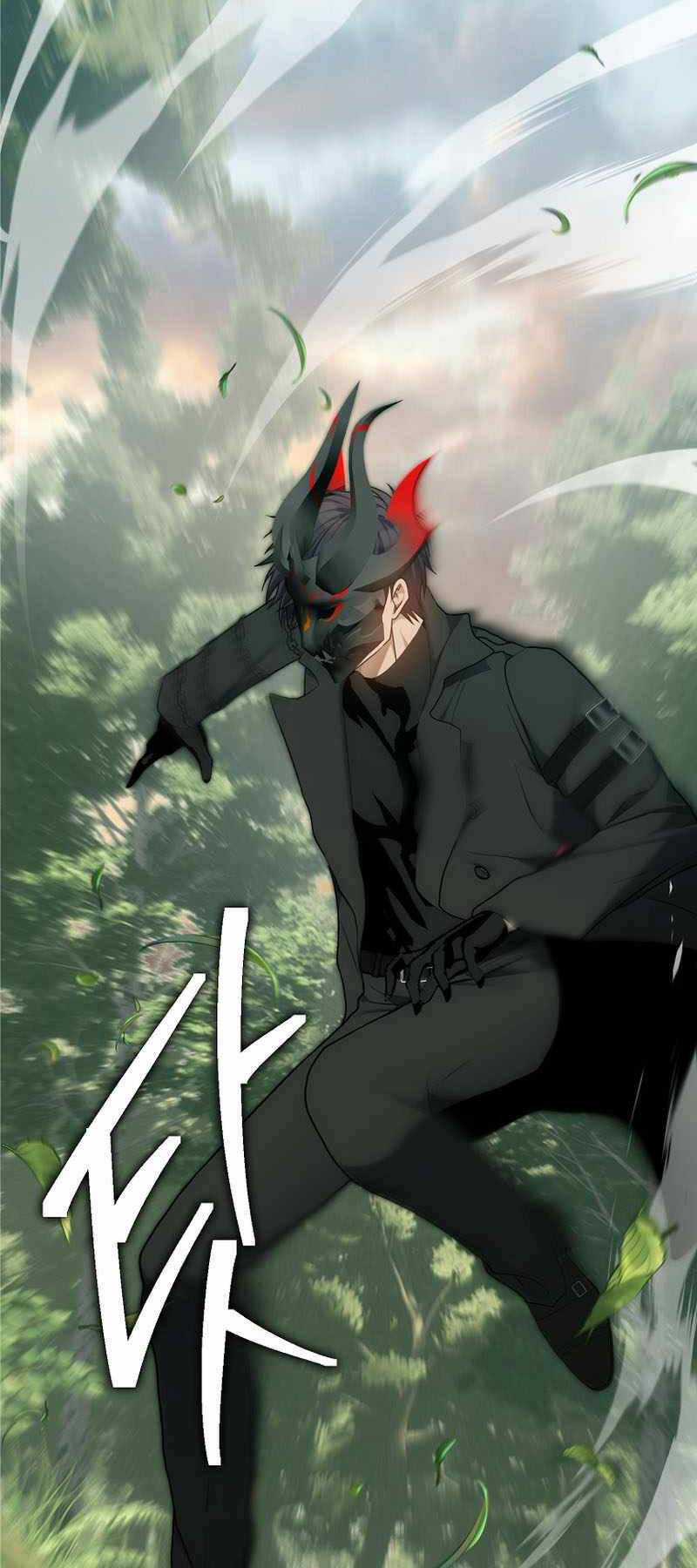 Vua Thăng Cấp Chương 166 trang 50