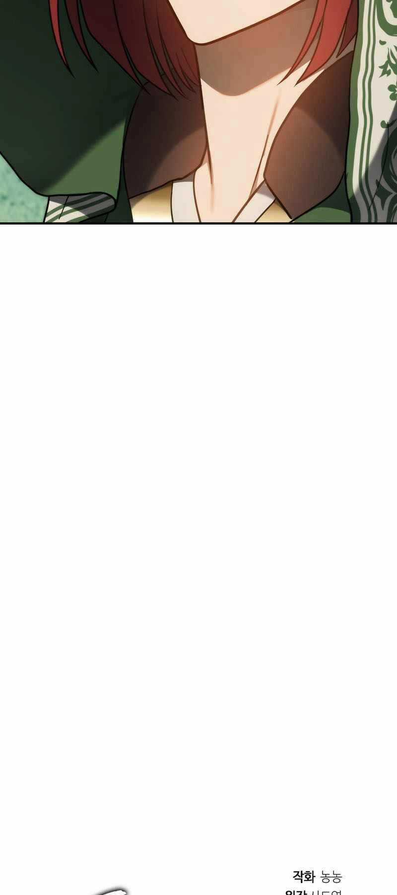 Vua Thăng Cấp Chương 167 trang 54