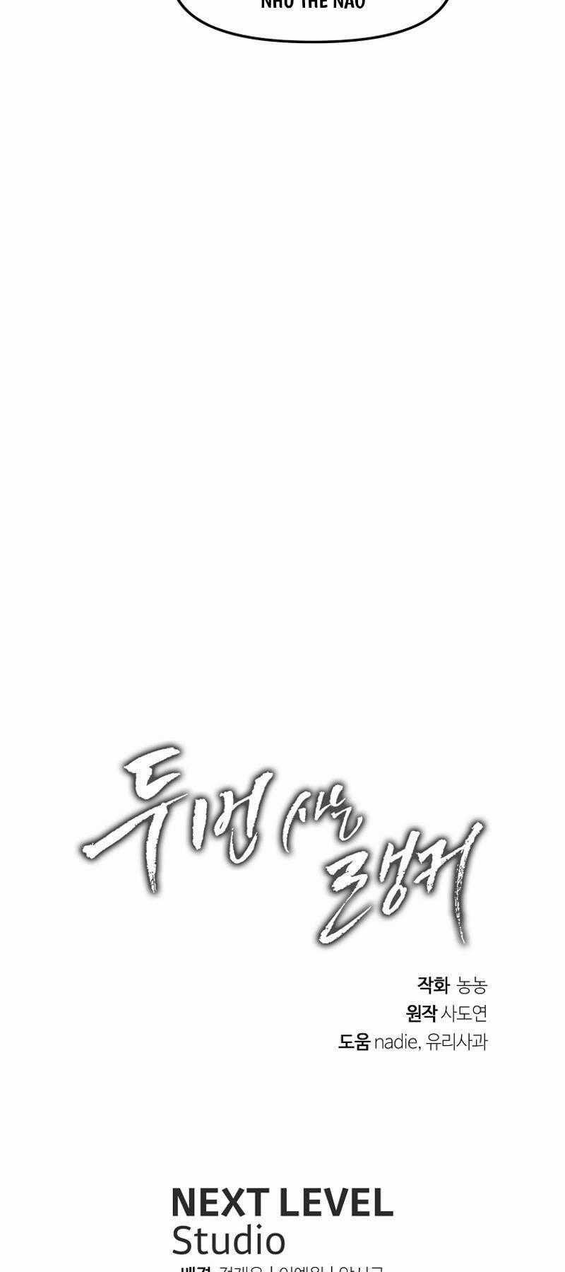 Vua Thăng Cấp Chương 168 trang 74